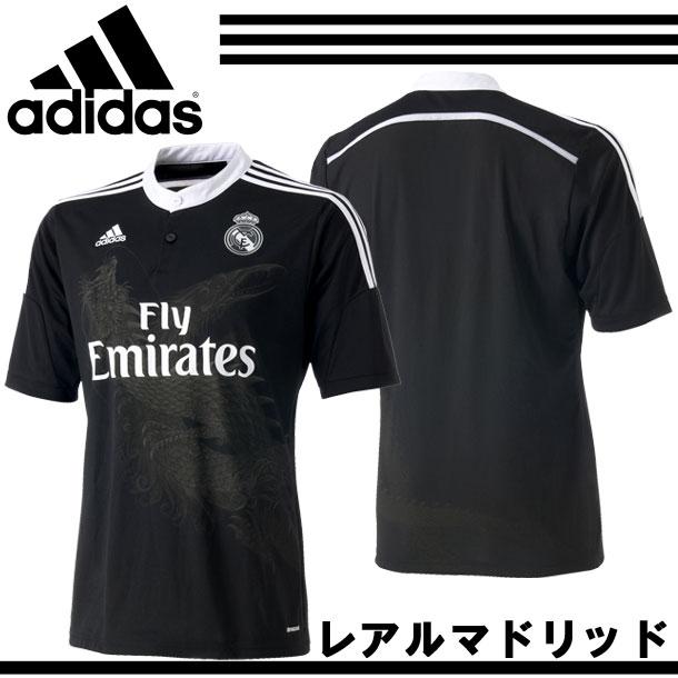 ExtraTimeShirts's tweet photo. Ehm ehm ada yang doyan? :D
Size lengkap :D http://t.co/QVRvtEjYGt