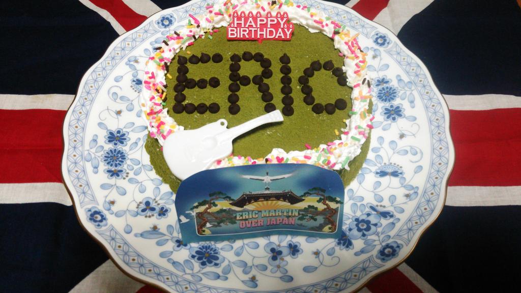 Happy Birthday Eric Martin ! 