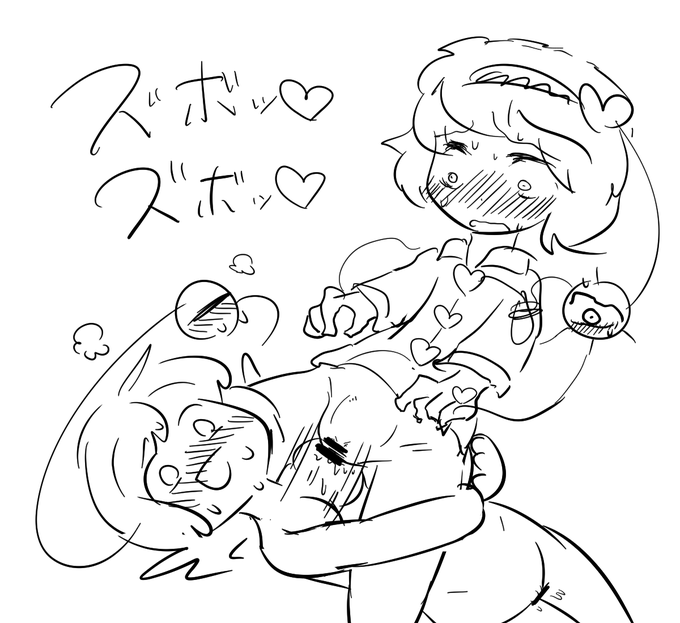 ちょっと問題が発生したので胸はいらないおねえちゃんのラフ貼って落ちます、すみません…!! 