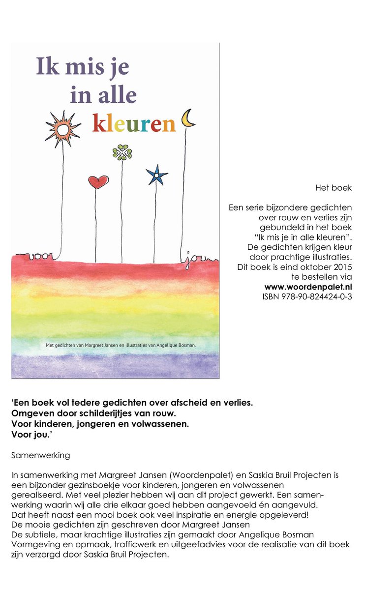 SimArtNL's tweet photo. @bruil_projecten #boek #gedichtenbundel 'Ik mis je in alle kleuren" verschijnt eind oktober 2015. http://t.co/wDDn8RXON6