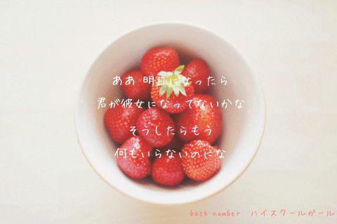 Back Number 歌詞画botさん の最近のツイート 18 Whotwi グラフィカルtwitter分析 Back Number 歌詞画botさん の最近のツイート 18 Whotwi グラフィカルtwitter分析