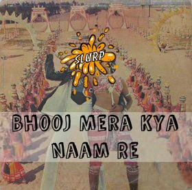 bbcasiannetwork's tweet photo. Welcome to #ANGold with @raykhanBBC! He's got another Bhooj Mera Kya Naam Re for you! Can you guess the actor?? http://t.co/pshnaDDcCH