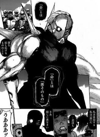 東京喰種さん の人気ツイート 1 Whotwi グラフィカルtwitter分析 東京喰種さん の人気ツイート 1 Whotwi グラフィカルtwitter分析