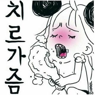 oxo__A4's tweet photo. @jw4319han 물론ㄴ이죠~  담에 시켜먹구 인증 해들릴게염~!!!! ㅜㅜ 리얼 감사합니다ㅠㅠ http://t.co/KovgByR1JV