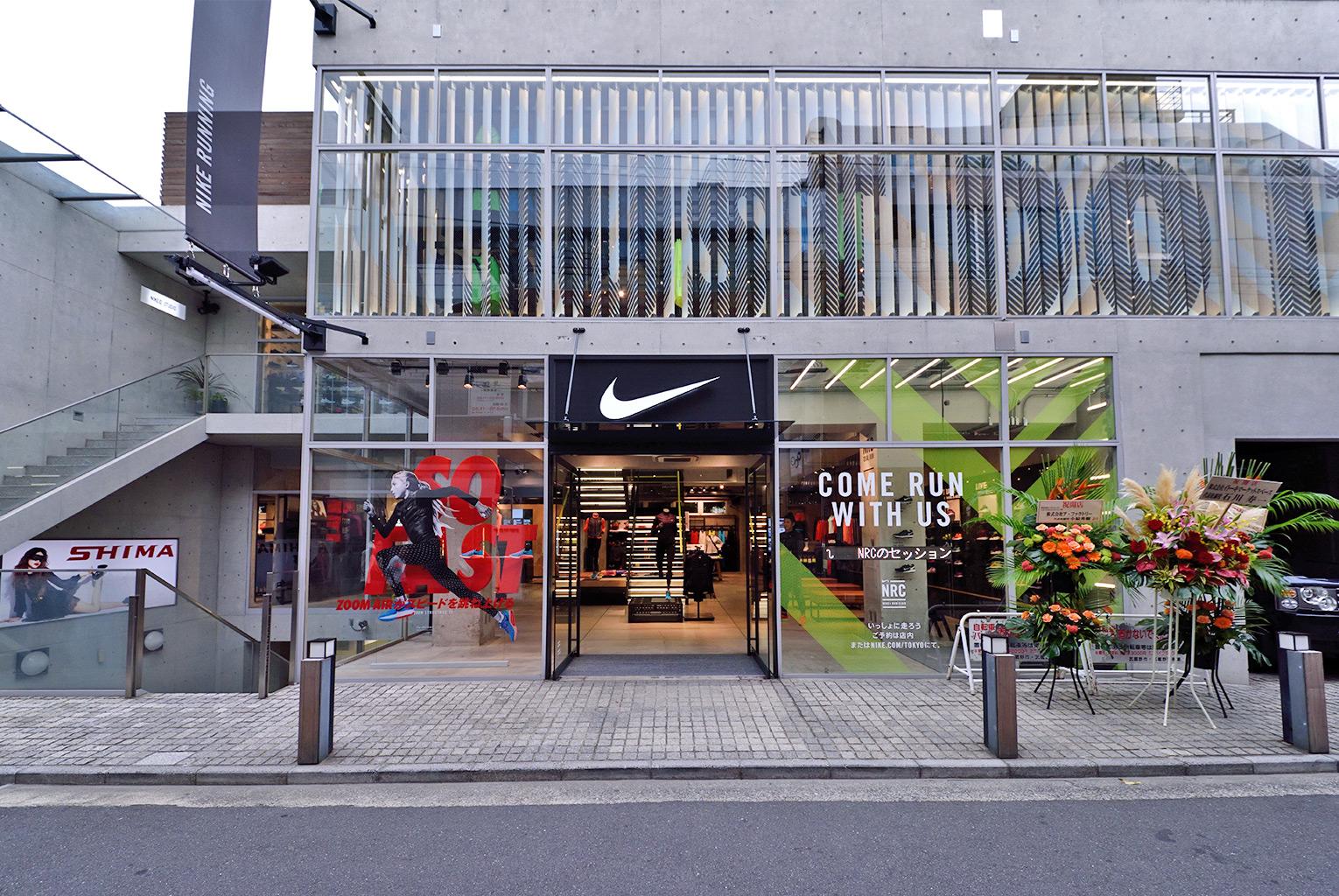 吉祥寺ジーンズ Auf Twitter ランニングに特化した専門店 Nike Kichijoji Running ナイキ吉祥寺ランニング 10 9オープン ナイキストア吉祥寺 リニューアル Http T Co Jzntu19qi3
