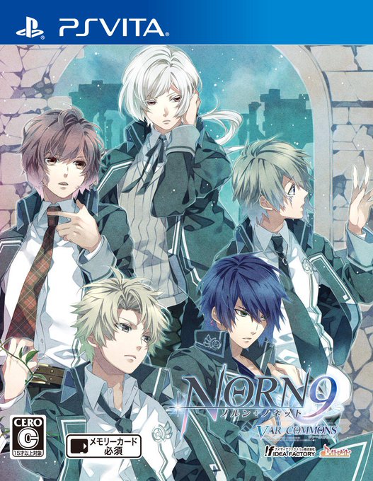 [PSV] NORN9 VAR COMMONS / ノルン+ノネット ヴァール コモンズ / 2014년 12월 11일