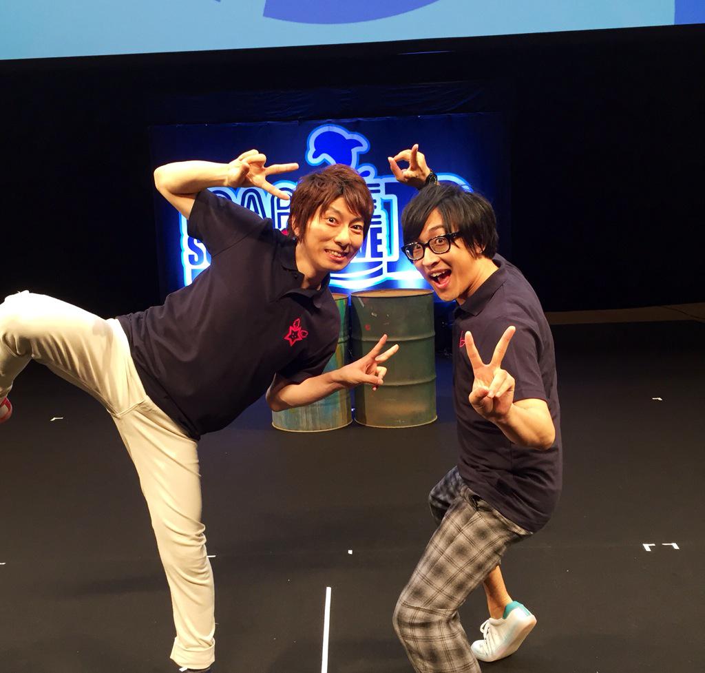 羽多野渉 公式 皆さんのおかげで Marine Super Wave R 15 無事に終わりました スペシャルゲストに江口君も来てくれて 賑やかな一日になりました 2dはいつものノリです 笑 Http T Co Hwknv2rxsx Twitter