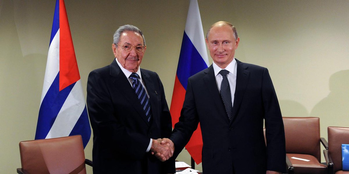 Куба и россия отношения. Рауль Кастро. Куба и Россия. Внешняя политика России.