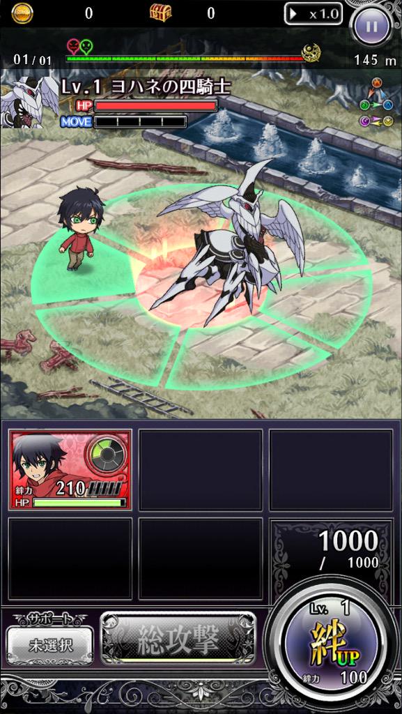 Kisekvn Mikayukki Yes It S A Game It S Called Owari No Seraph Bloody Blades Http T Co Son252fcu5 Kisekvn Mikayukki Yes It S A Game It S Called Owari No Seraph Bloody Blades Http T Co Son252fcu5