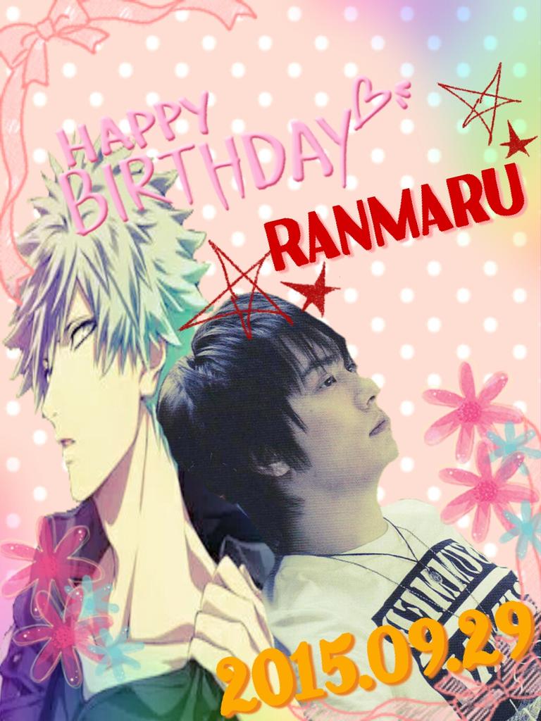 ゚ キスよりすごい黒崎蘭丸聖誕祭15 ゚ ゚ ページ目 Togetter ゚ キスよりすごい黒崎蘭丸聖誕祭15 ゚ ゚ ページ目 Togetter