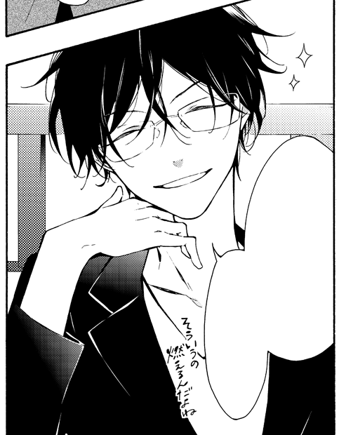 【お知らせ】昨日28日発売のゼロサム11月号に骸盗アリス8話掲載されています～(:]ミ✧*゜+
今月はあのキャラのお兄ちゃんが出てきたり、あのキャラの妹が出てきたりしますよ!!死ぬほど眼鏡描いたよ!(当人比) 