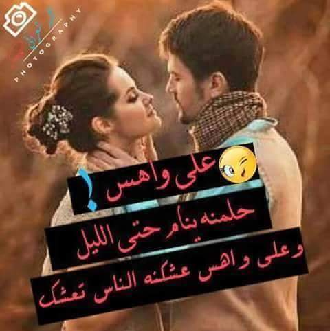 نور♥ (@noor47293) on Twitter photo 