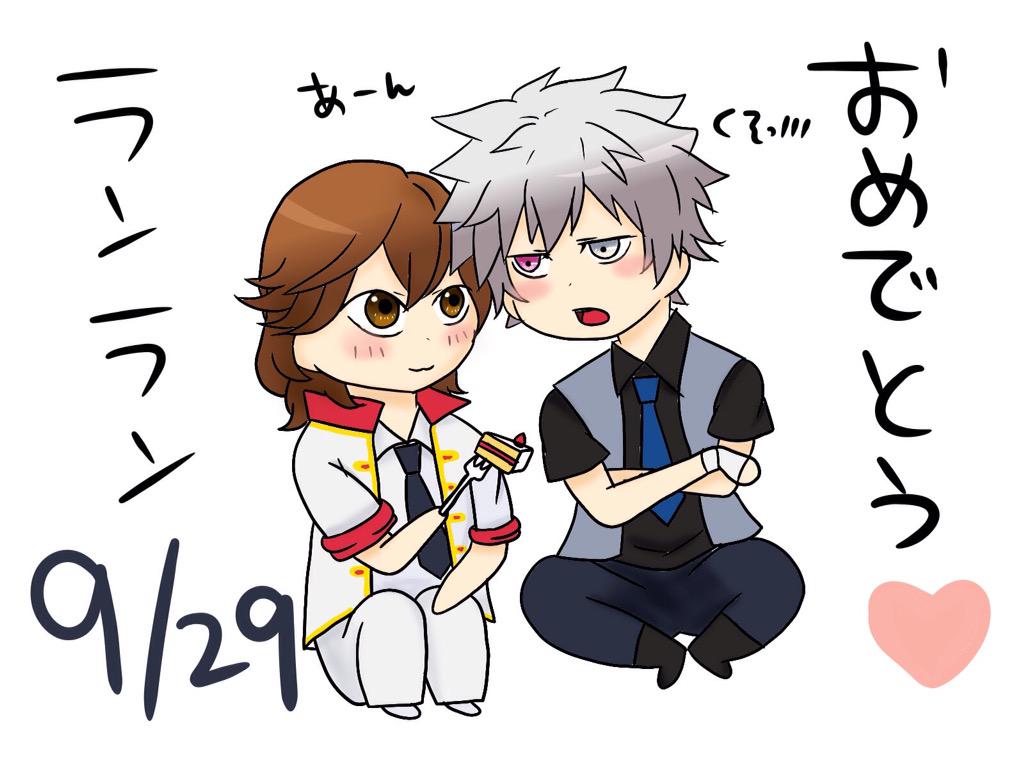 ゚ キスよりすごい黒崎蘭丸聖誕祭15 ゚ ゚ 110ページ目 Togetter ゚ キスよりすごい黒崎蘭丸聖誕祭15 ゚ ゚ 110ページ目 Togetter