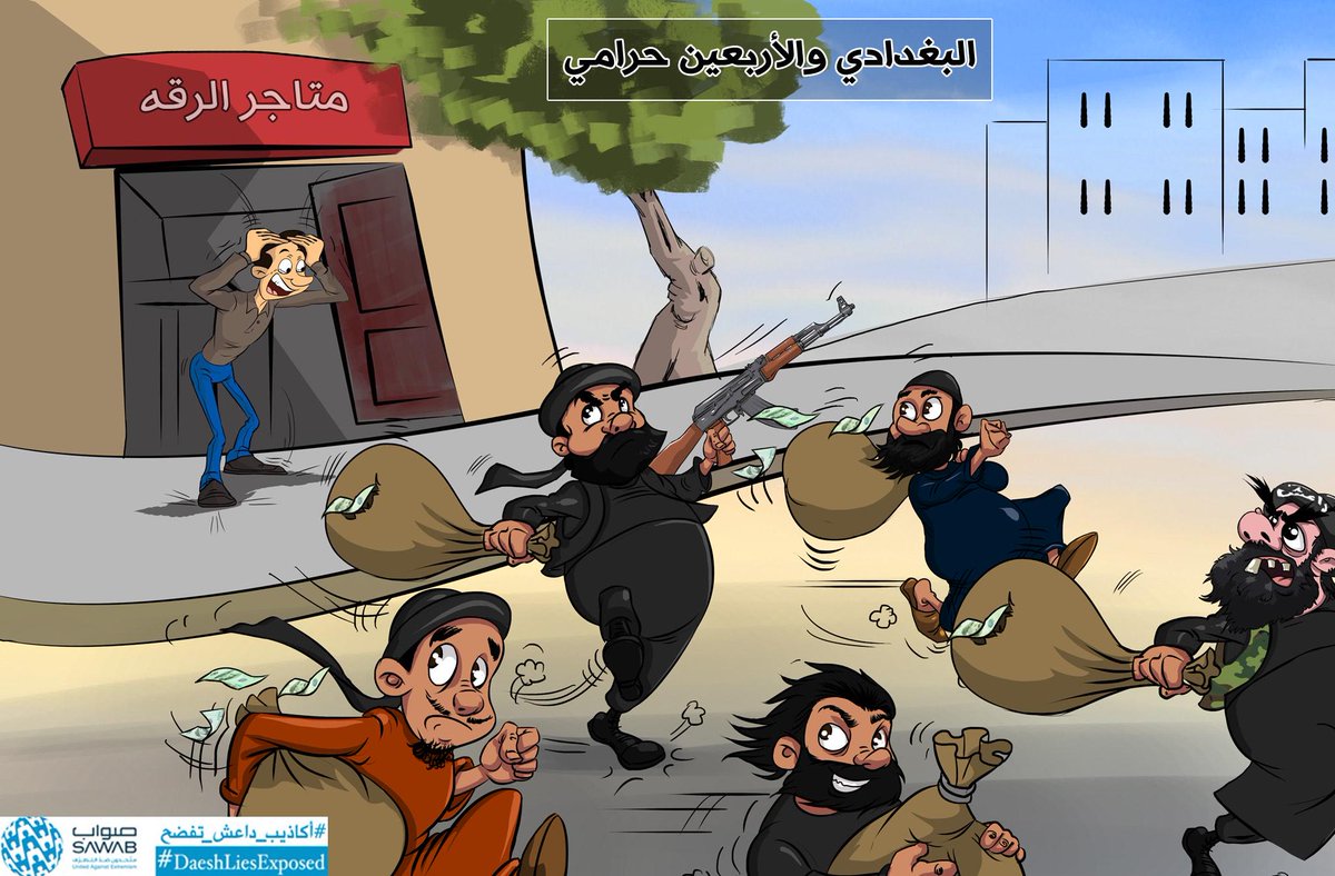 مركز صواب tweet media