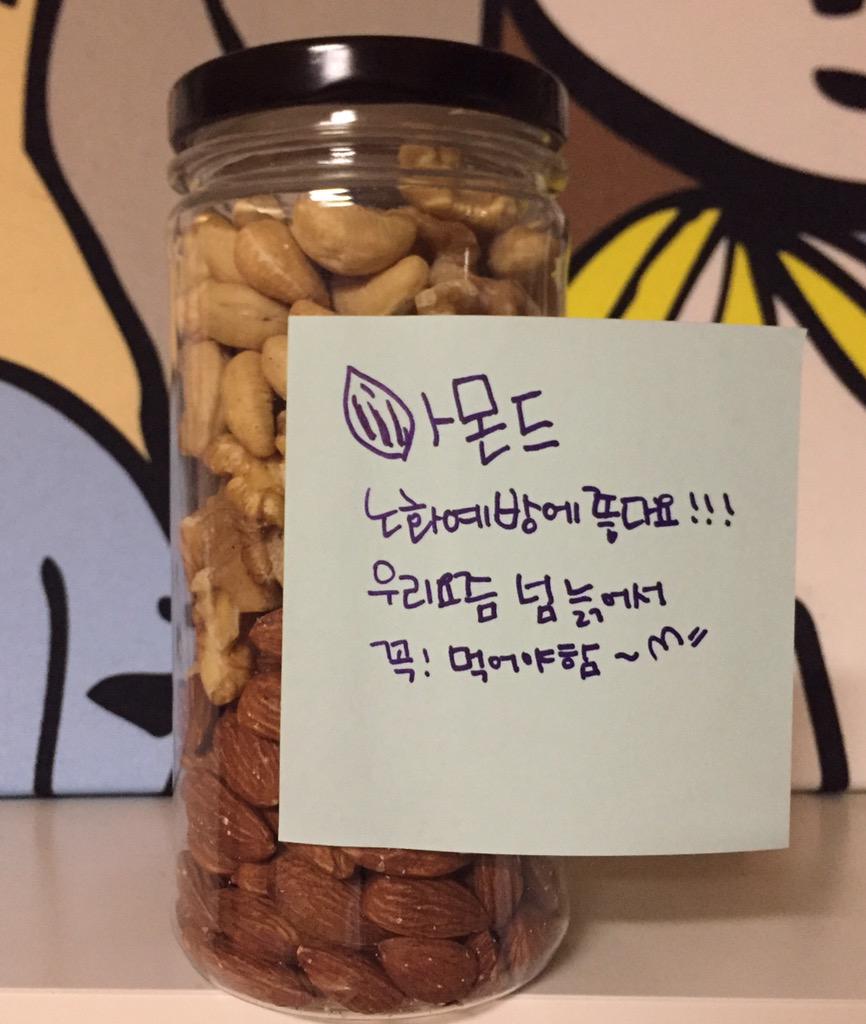 ju hi-young tweet media