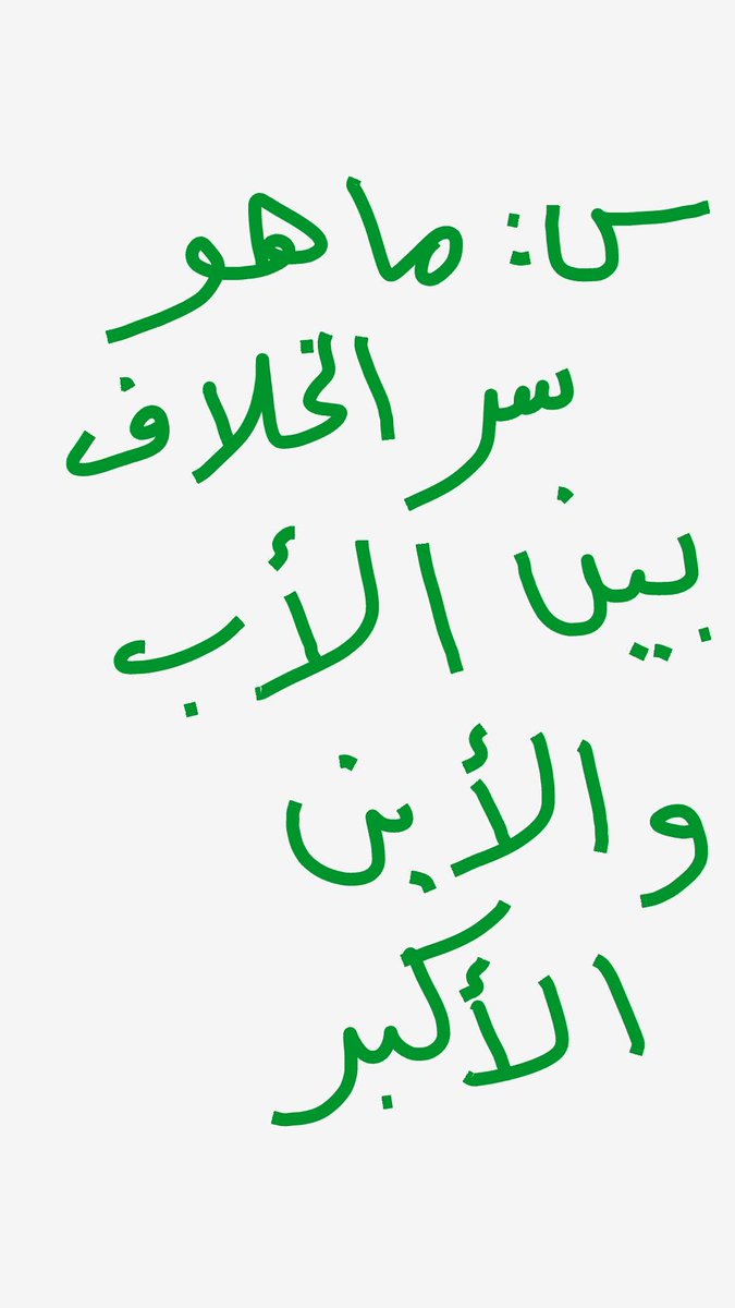 aligata55's tweet photo. http://t.co/LMQTrqpkf8