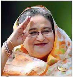 Happy Birthday To PM Sheikh Hasina 