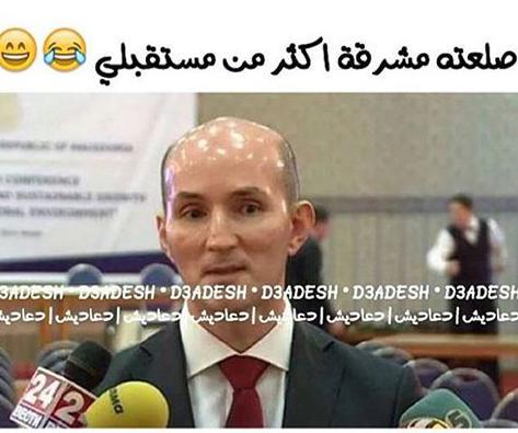 وربي صدوك 😂😂