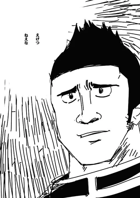 息抜きで描いた 