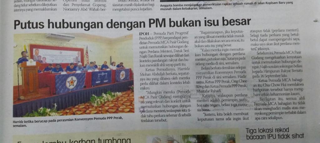 MNathan_G's tweet photo. Putus hubungan dgn PM bukan isu besar , @HarridzMohan berucap Di konvensyen pemuda PPP PERAK. @mmahen_s @Khairykj http://t.co/32Pjvyv0fI