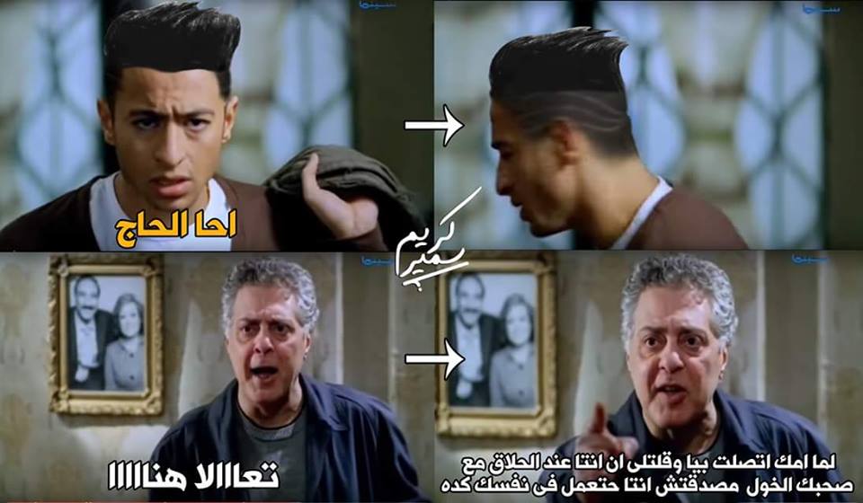 aelsayed773's tweet image. 