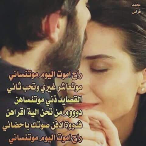 روح الهيل 🎋 (@_alopm) on Twitter photo 