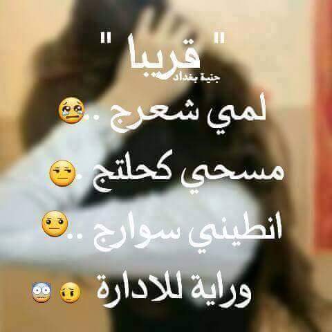 ترقبو اختفائي قريبا