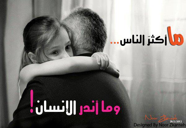 moabd351 tweet picture