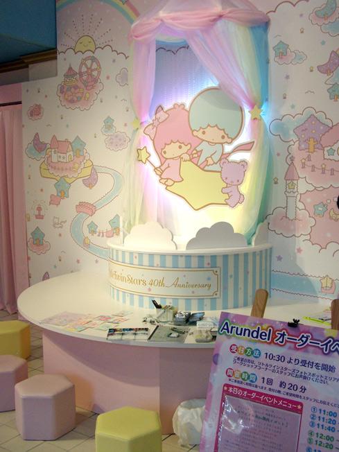 イノウエ マサル 井ノ上 豪 サンリオピューロランドで似顔絵イベント行って来ました ありがたい事にたくさん描かせていただき キキララちゃんに見守られながら 楽しくイベントさせていただきました 次回は12月23 24日のクリスマスでございます イノウエ マサル 井ノ上 豪 サンリオピューロランドで似顔絵イベント行って来ました ありがたい事にたくさん描かせていただき キキララちゃんに見守られながら 楽しくイベントさせていただきました 次回は12月23 24日のクリスマスでございます