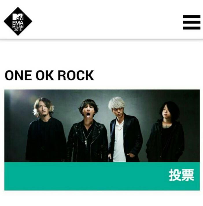 [Reminder] Don't forget to vote ONE OK ROCK at the 2015 MTV EMA for "Best Japan Act"
Link: 
jp.mtvema.com/vote