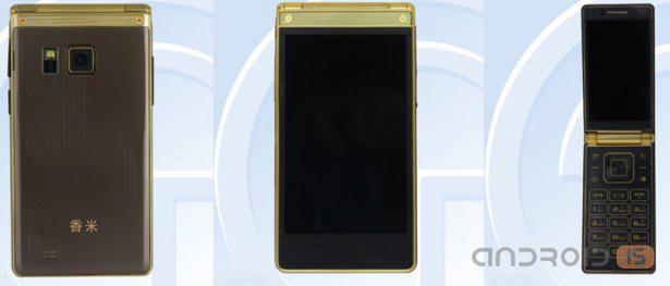 AndroidisRu's tweet image. #Android

В базе прошедших сертификацию устройств китайской организации Telecommunication Equi androidis.ru/news/android/8…