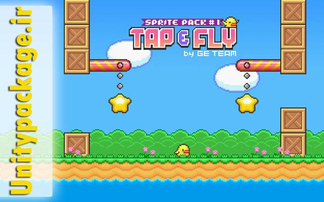 unitypackages's tweet image. پکیج Sprite Pack #1 – Tap and Fly unitypackage.irفروشگاه/%d9%be%da%a9%db%8c%d8%ac-sprite-pack-1-tap-and-fly/