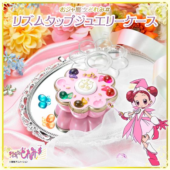 プレミアムバンダイ 【公式】 on X