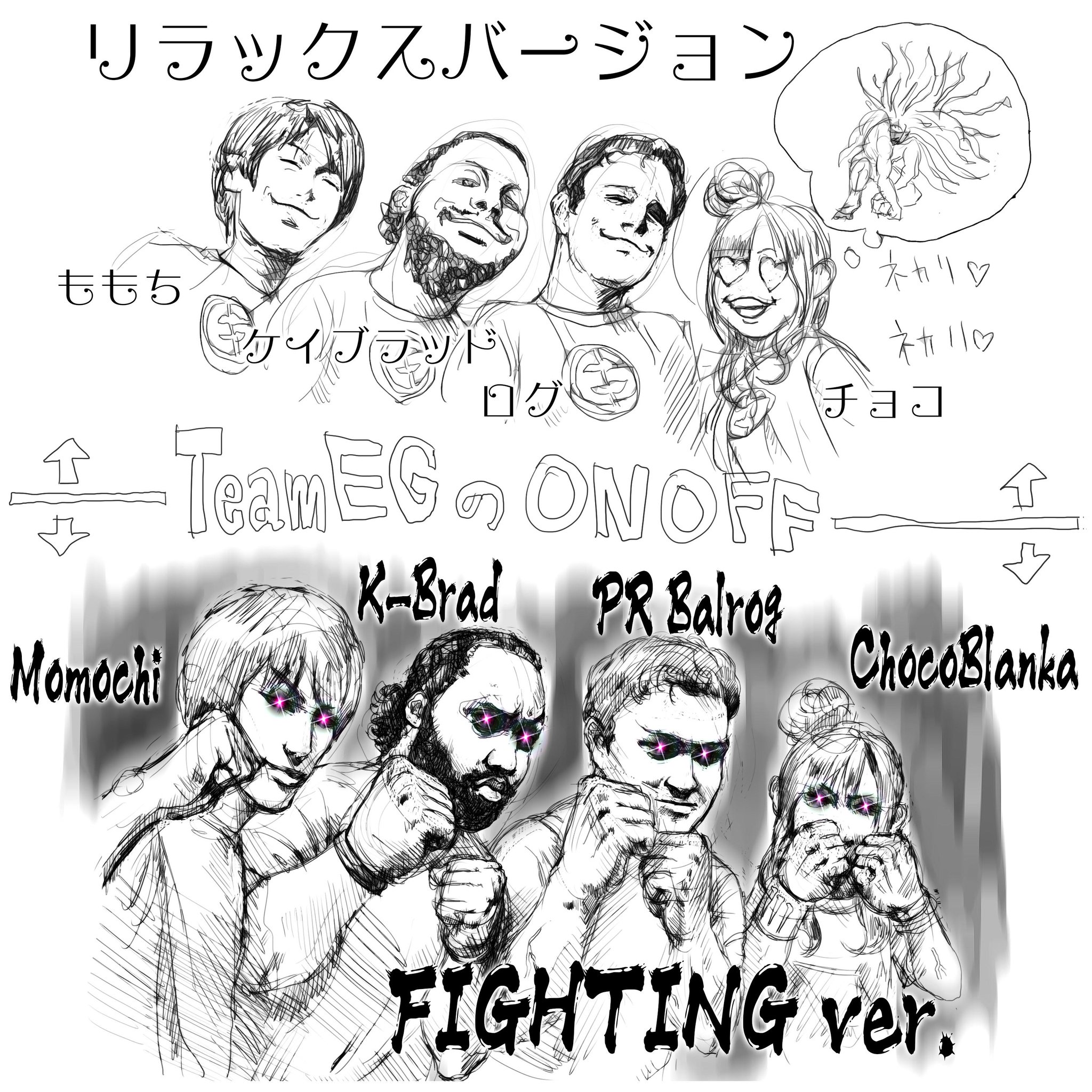 CQCc2UcUkAEHgIO.jpg:large