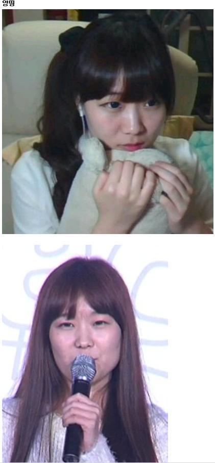 아프리카 여자bj 실물과의 갭 | 인스티즈