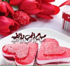 خضر (@khodorsheikhali) on Twitter photo 