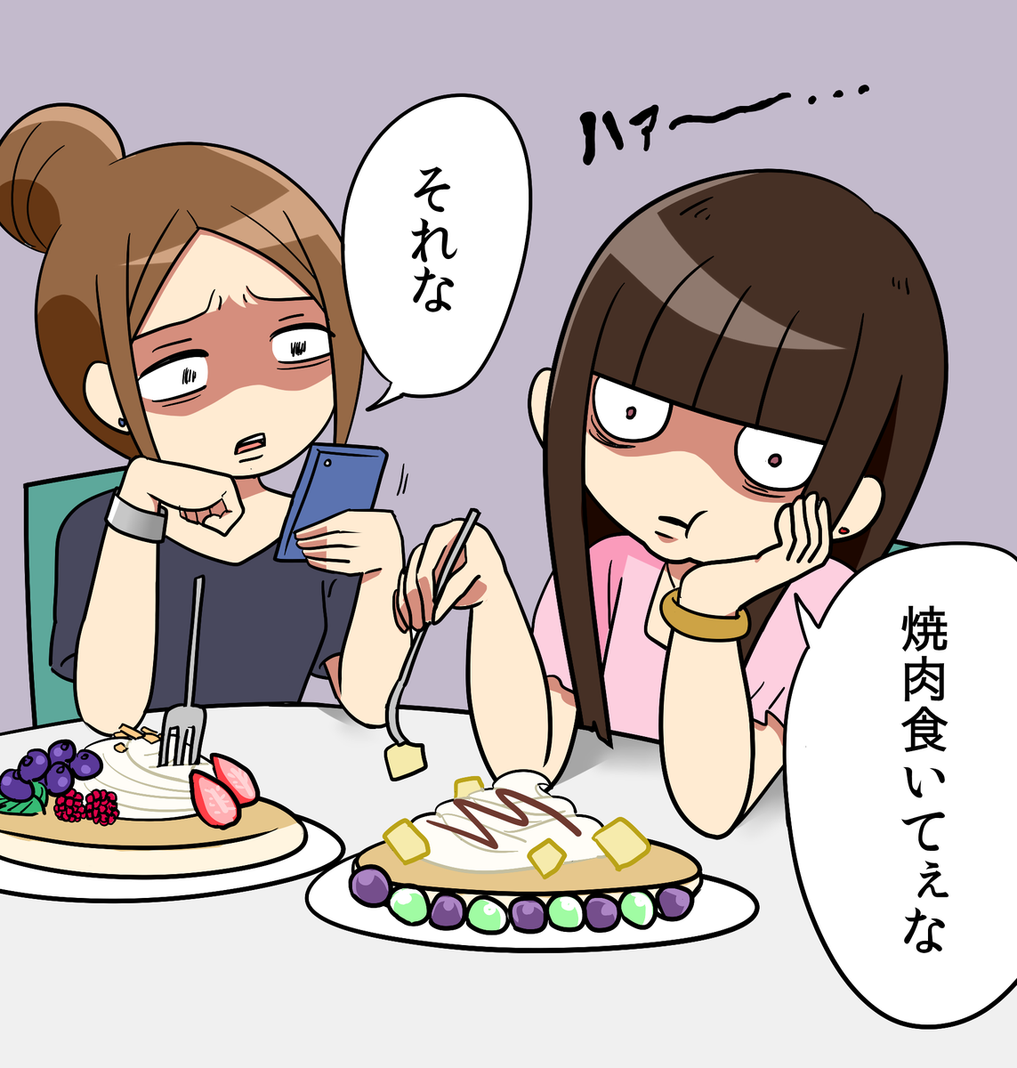 女子力アピールの為に消費されるパンケーキ 