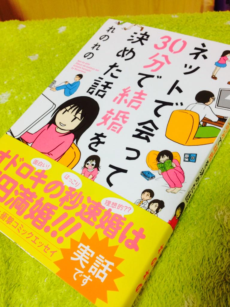 なんともう見本が届きました！蛍ピンとPPマット仕様です！！ 