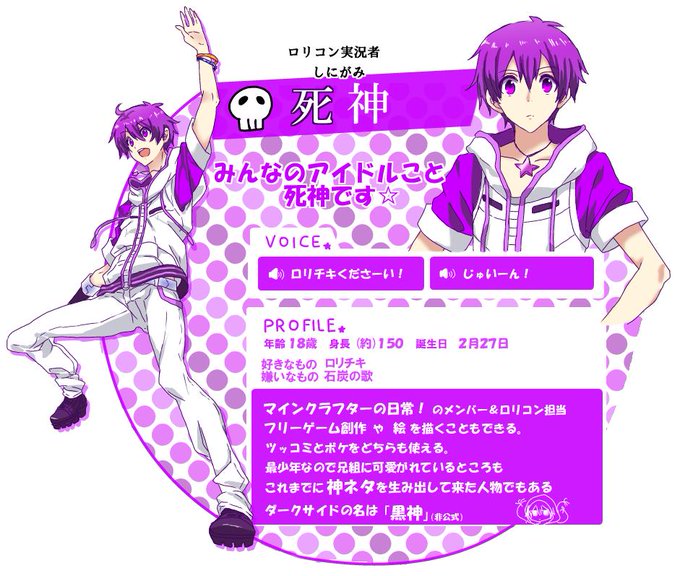 クロノア 日常組さん と Asukasoraki55 のやりとり 1 Whotwi グラフィカルtwitter分析 クロノア 日常組さん と Asukasoraki55 のやりとり 1 Whotwi グラフィカルtwitter分析
