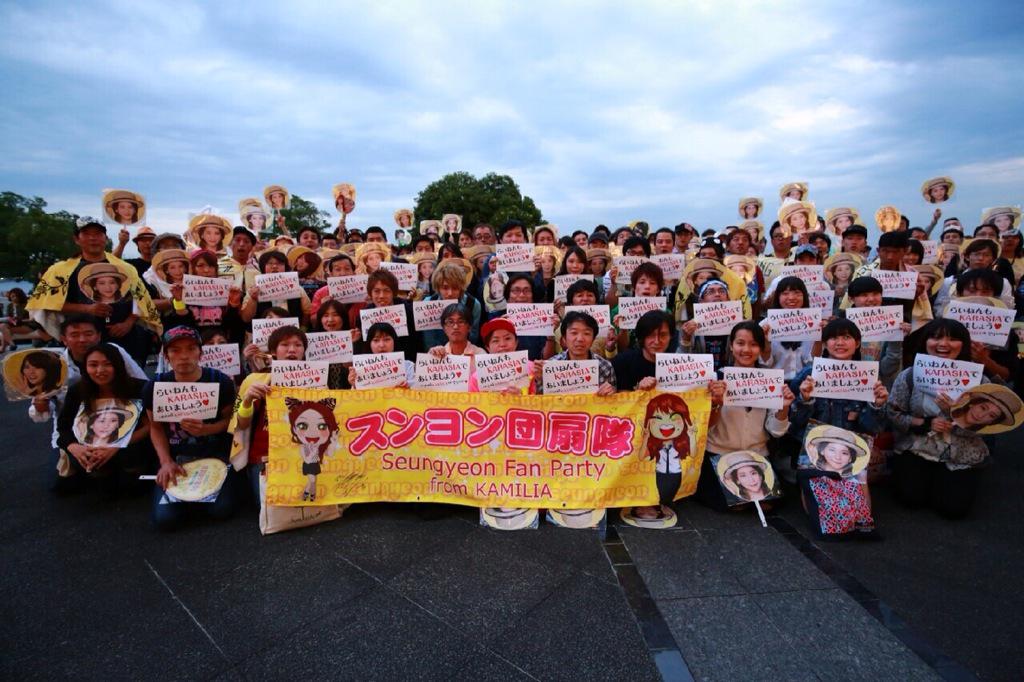 syfanparty's tweet photo. @fateflysy
2015.09.29
パシフィコ横浜
横浜から愛を込めて♡
4thKARASIA最終日!今日も全力で応援します!화이팅 !
#SyFanParty http://t.co/llXqZXyXKJ