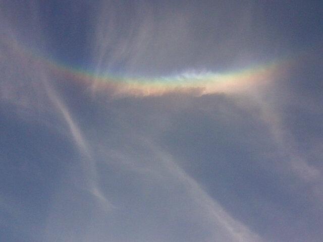 Wood2Wendy's tweet photo. Yesterday. Upside down #rainbow ashton u lyne http://t.co/4VYTvzsLgS