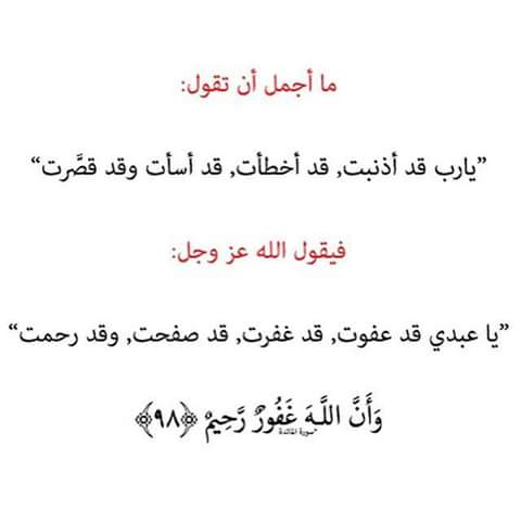 kld_asma's tweet photo. http://t.co/yD91tWQPcQ