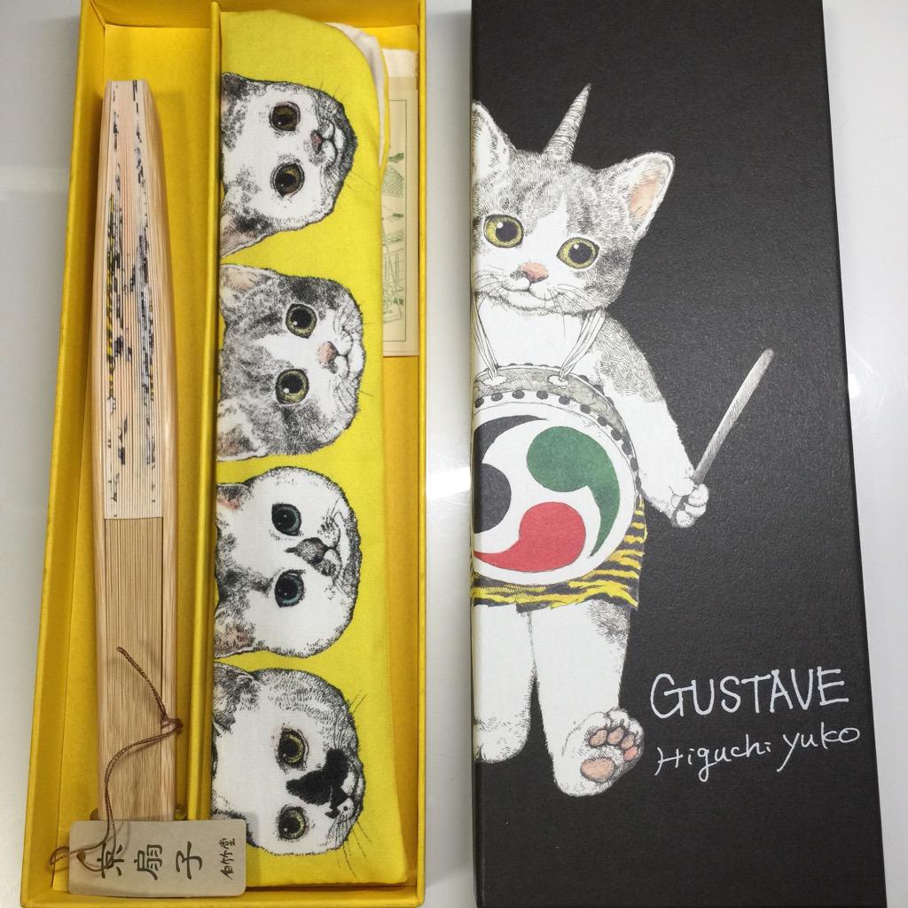 ヒグチユウコ タオルハンカチ⭐️風神雷神2枚セット GUSTAVE