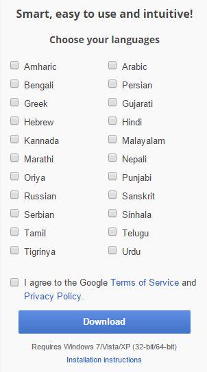 CsharpCorner's tweet image. #Google #InputTools For Indian Language by @sainipray CC @CsharpCorner c-sharpcorner.com/UploadFile/bd6…