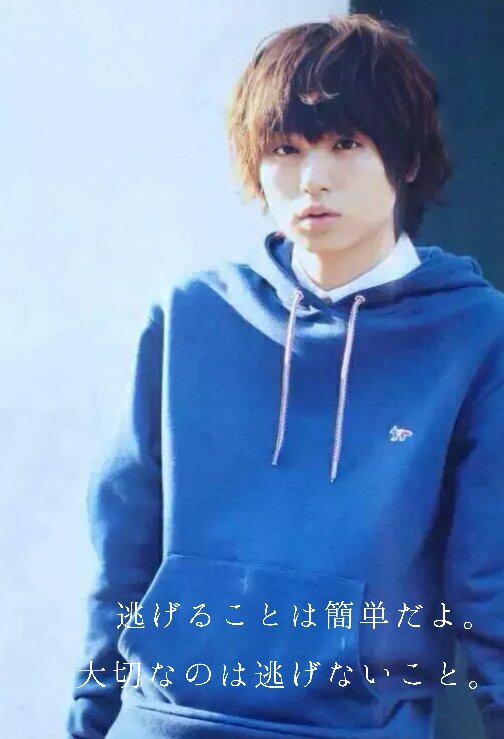 Hey Say Jump名言集 Twitter ನಲ ಲ 名言7 Hey Say Jump 伊野尾慧 逃げることは簡単だよ 大切なのは逃げないこと Http T Co Ii6qzhxz5r