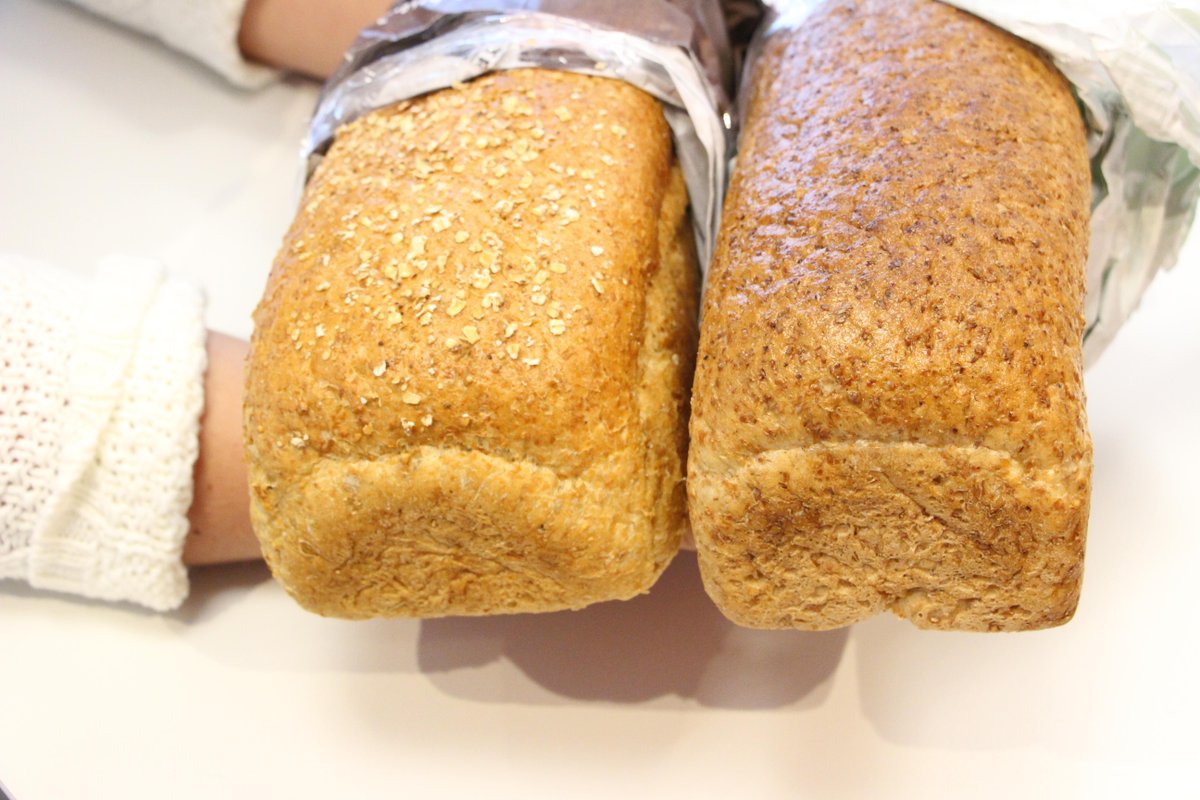 Ser du hvilket brød som er grovest? Her er det lett å ta feil! bit.ly/1Ge3OAE