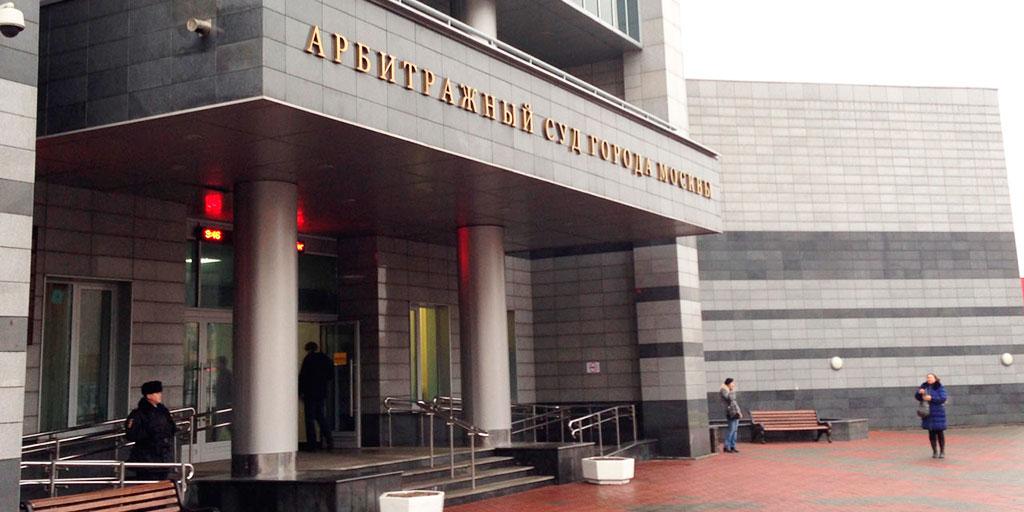 ulc_ru's tweet photo. Выросли цены на представление интересов в арбитражном суде. Видимо, востребованность и кризис http://t.co/QCUQgrh6Go http://t.co/N88XqHvqHZ