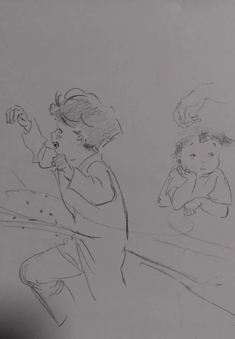 いま描いた 