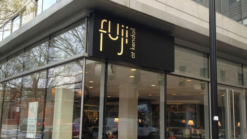 EaterBoston's tweet image. .@JPFujiGroup may open Fuji at Ink Block in Boston's #SouthEnd boston.eater.com/2015/9/29/9413…