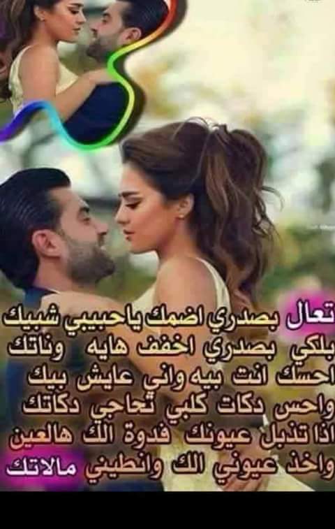 نور♥ (@noor47293) on Twitter photo 